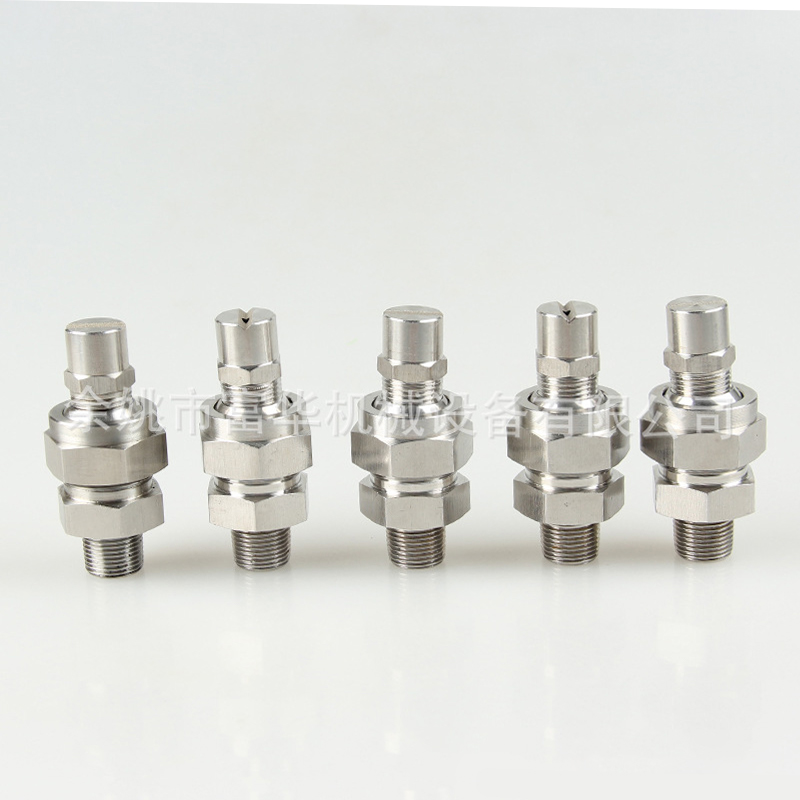 Rotativ duza de amestecare cu două fluide cu aer