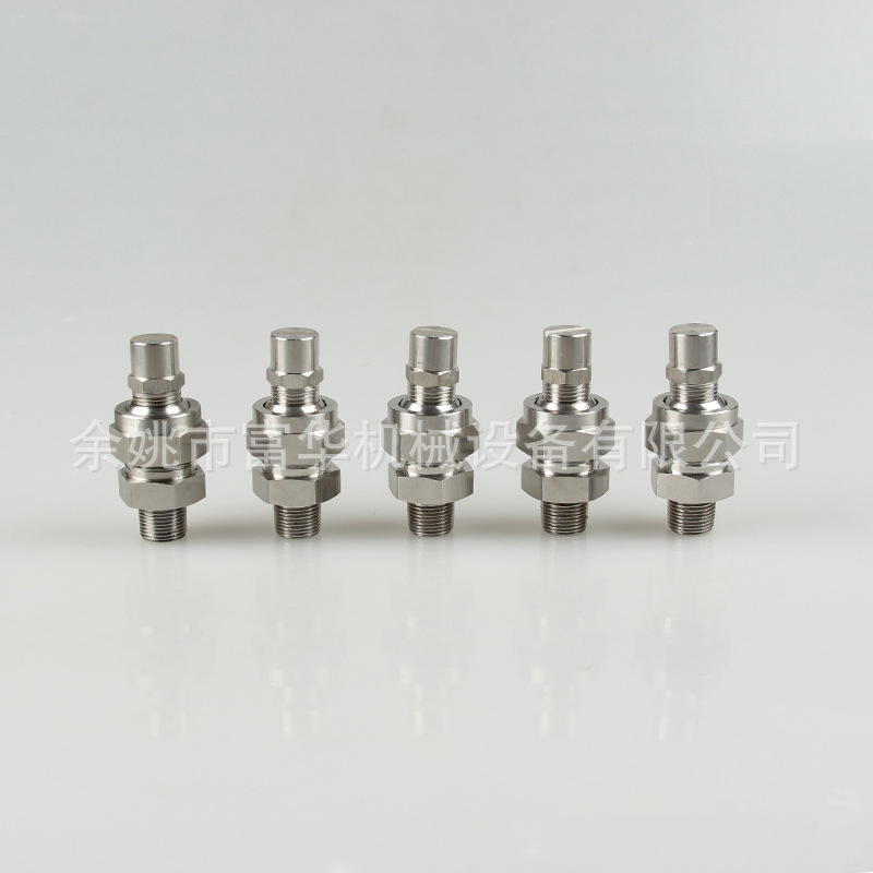 Rotativ duza de amestecare cu două fluide cu aer