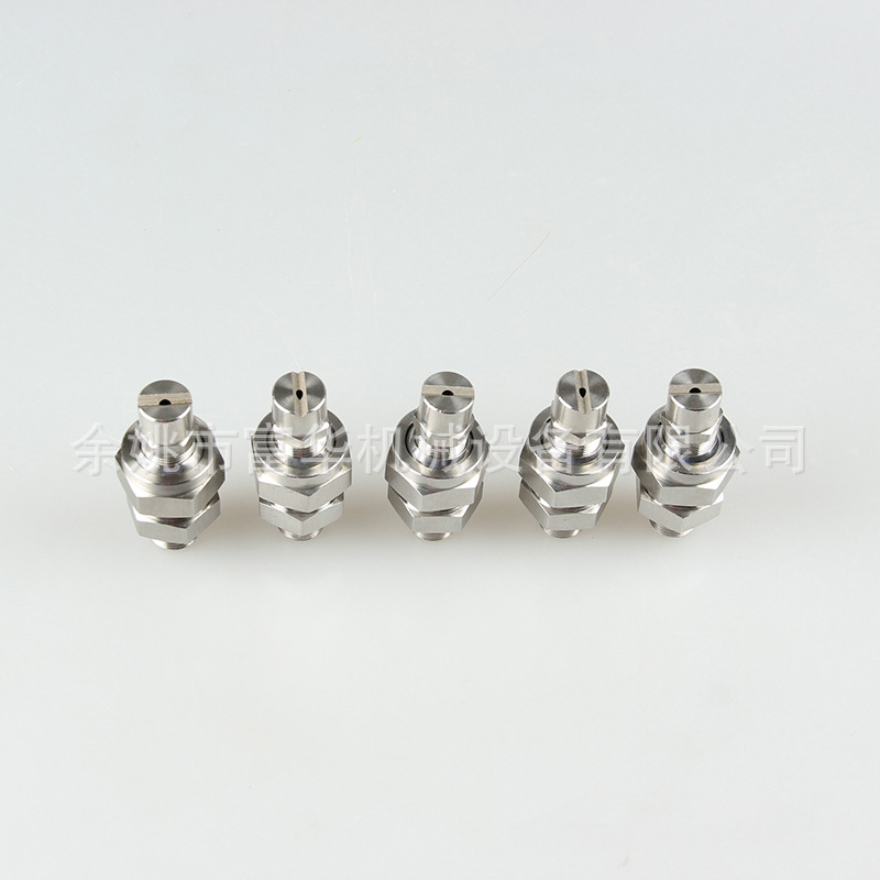 Rotativ duza de amestecare cu două fluide cu aer