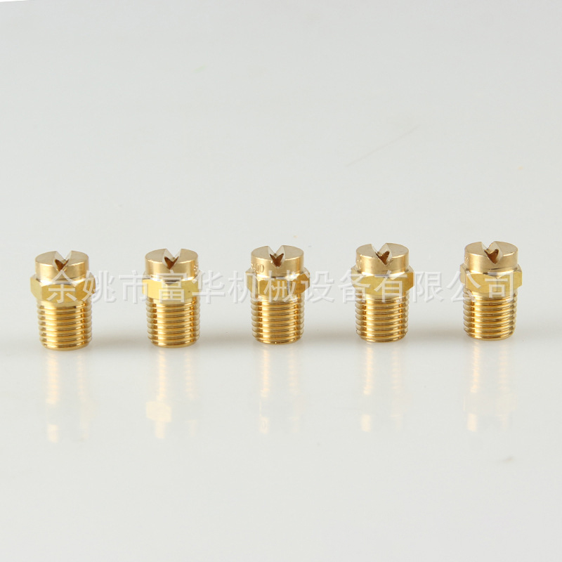 Duza de alamă de umidificare industrială