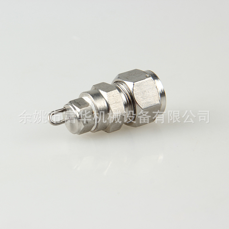 Park Garden Garden Gardening Cooling Striker High Pression Atomizing Duză